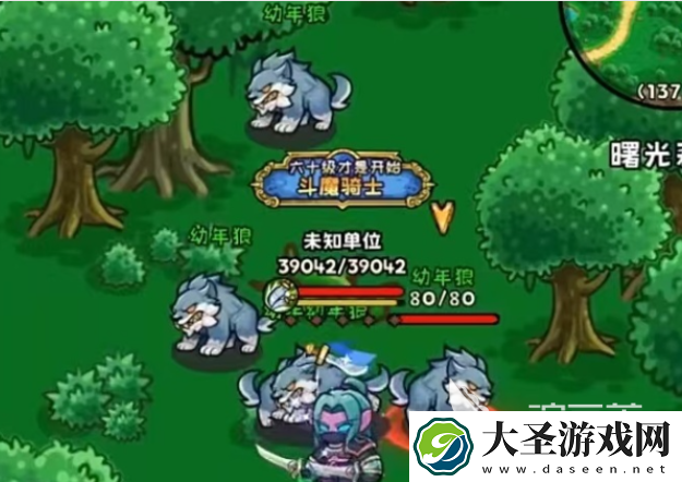 英雄冒险团无限开荒怎么玩
