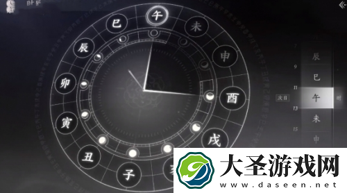 燕云十六声无相金身获取攻略