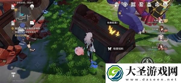崩坏星穹铁道奥赫玛若虫在哪