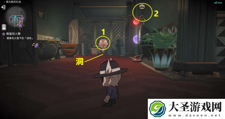 崩坏星穹铁道花火同行任务怎么做