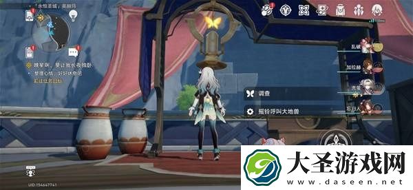 崩坏星穹铁道奥赫玛若虫在哪