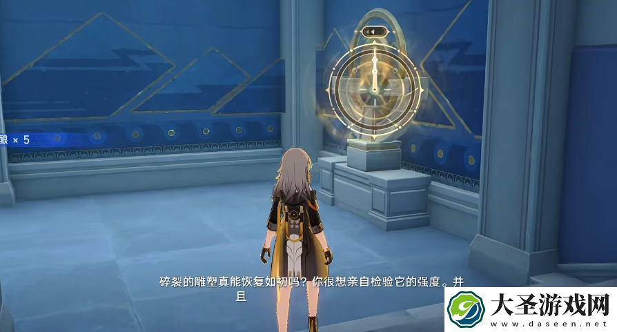崩坏星穹铁道奥赫马雕像在哪