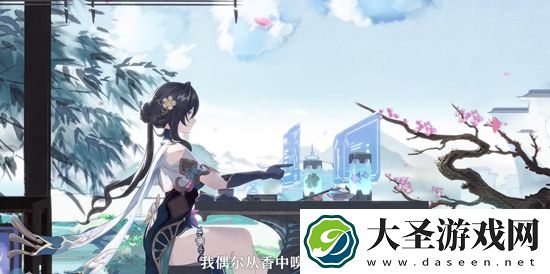 崩坏星穹铁道角色外号大全