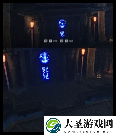 燕云十六声白日参辰璇玑八卦台怎么转动