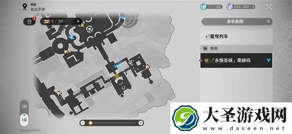崩坏星穹铁道奥赫玛若虫在哪