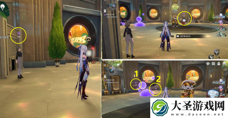 崩坏星穹铁道花火同行任务怎么做