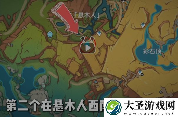 原神纳塔祝圣之霜位置大全