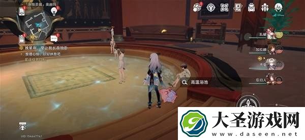 崩坏星穹铁道奥赫玛若虫在哪