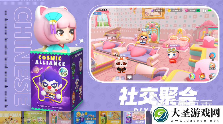 流行的可以组队的小游戏排行榜