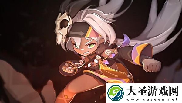 原神伊安珊是哪个部落的