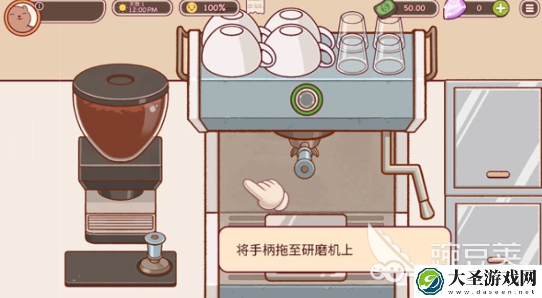 可口的咖啡冰美式怎么制作