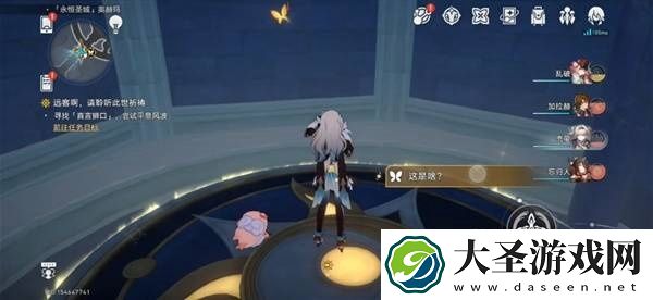 崩坏星穹铁道奥赫玛若虫在哪