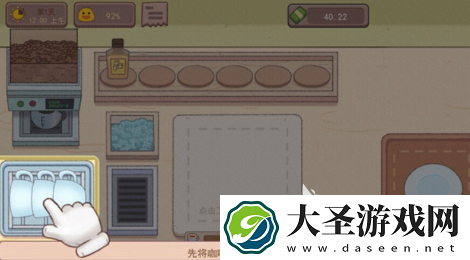 可口的咖啡浓缩咖啡液如何加入