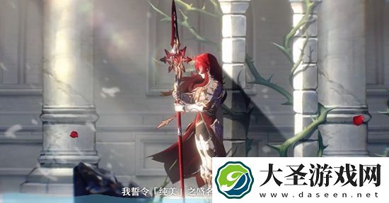 崩坏星穹铁道角色外号大全