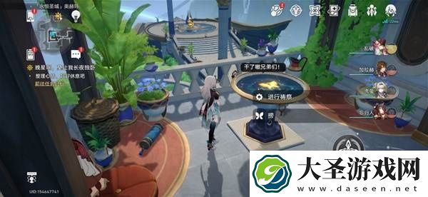 崩坏星穹铁道奥赫玛若虫在哪