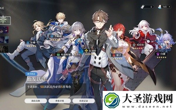 崩坏星穹铁道克拉拉技能怎么样