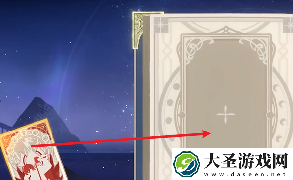 崩坏星穹铁道落木逐火英雄纪黎明浴血战端攻略