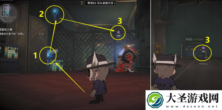 崩坏星穹铁道花火同行任务怎么做