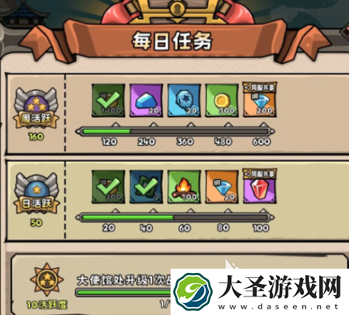 英雄冒险团无限开荒怎么玩