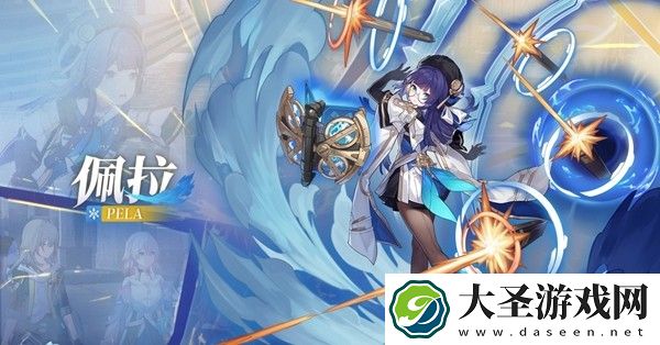 崩坏星穹铁道佩拉遗器词条搭配攻略