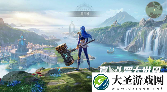 斗罗大陆猎魂世界测试服什么时候上线 斗罗大陆猎魂世界测试服详解