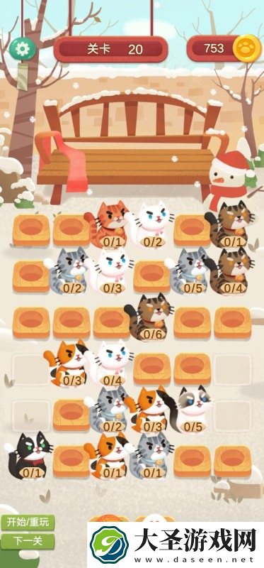 小猫爱玩的游戏分享2025