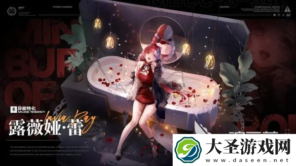 二次元卡牌手游大全