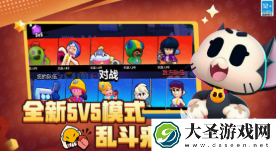 必玩的2024年度游戏十强