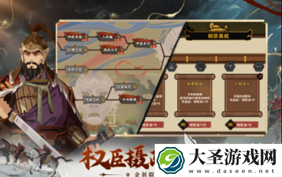 经典的历史游戏推荐哪几个