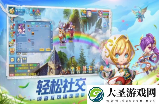 必玩的2024年度游戏十强
