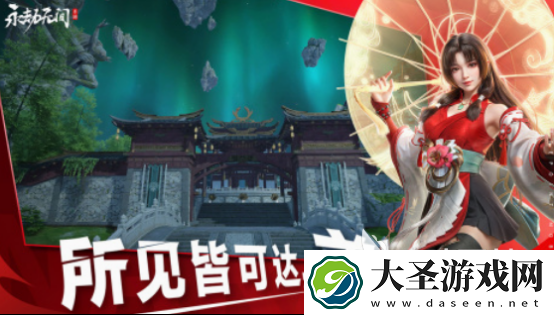 必玩的2024年度游戏十强