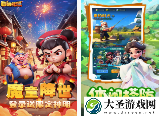 男生必玩的十大塔防游戏分享