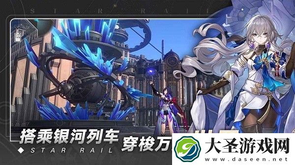 崩坏星穹铁道素裳值不值得培养