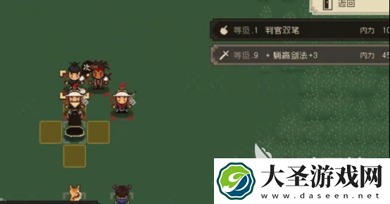 大江湖之苍龙与白鸟最强剑法有哪些 大江湖之苍龙与白鸟最强剑法详解