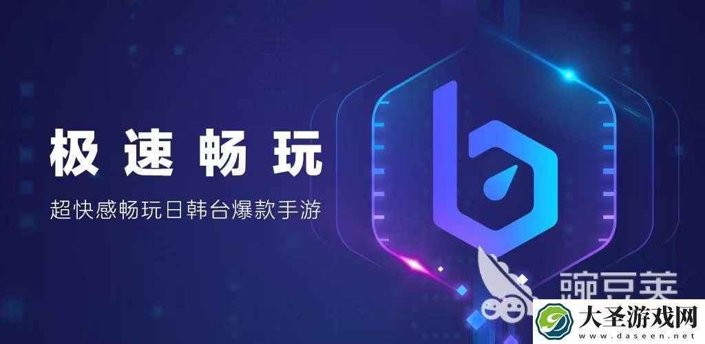饥荒联机版下地洞崩溃该原因有哪些