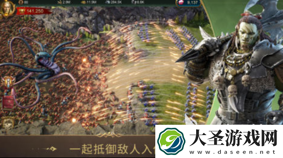 全球销量最高的游戏有哪些 2025世界上受欢迎的手游推荐分享