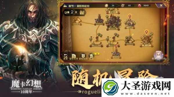 二次元卡牌手游大全