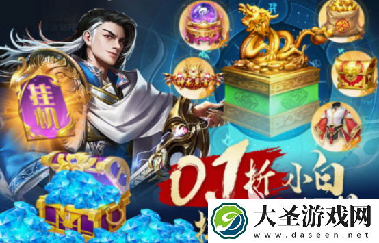 经典的历史游戏推荐哪几个
