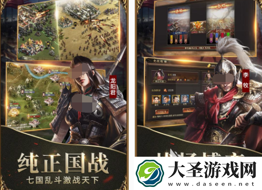 经典的历史游戏推荐哪几个