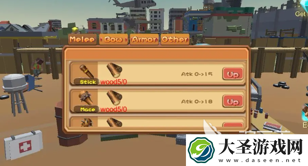 重建生存营地预约下载