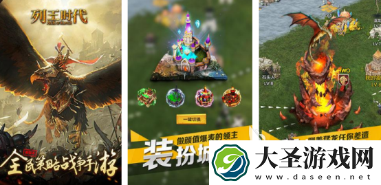 全球销量最高的游戏有哪些 2025世界上受欢迎的手游推荐分享