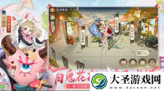 必玩的2024年度游戏十强