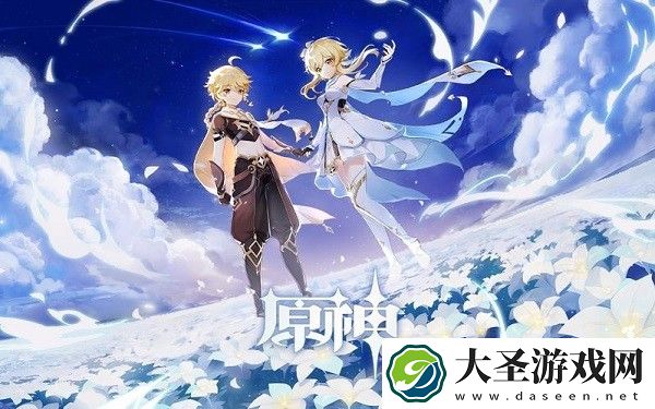 原神怎么看自己平均多少抽出金