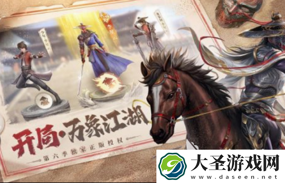 必玩的2024年度游戏十强