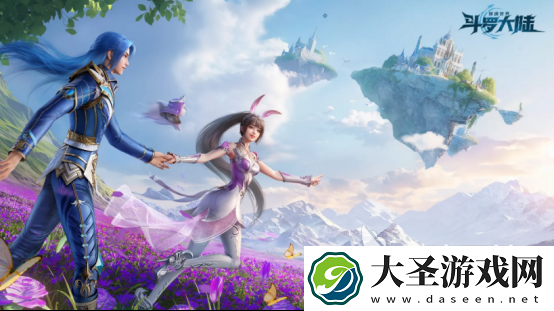 斗罗大陆猎魂世界测试服什么时候上线 斗罗大陆猎魂世界测试服详解