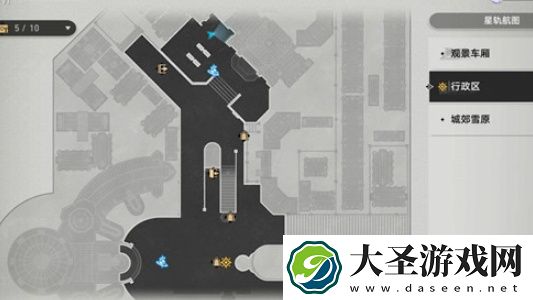 崩坏星穹铁道爱遇之城成就怎么达成