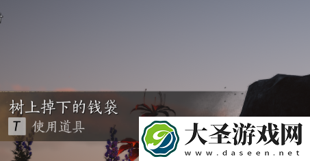 燕云十六声祈缘树在哪