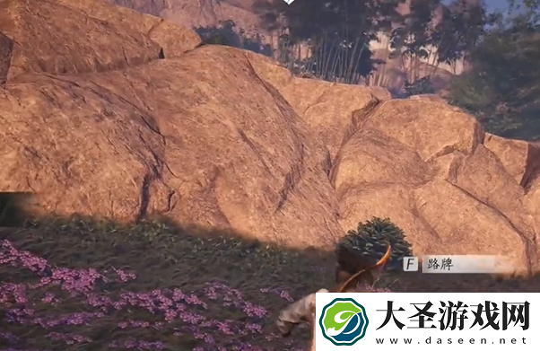 燕云十六声花海蹊跷在哪
