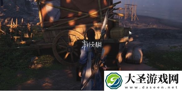 燕云十六声临江驿宝箱在哪