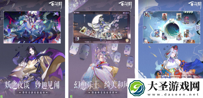 有什么不氪金的手游吗
